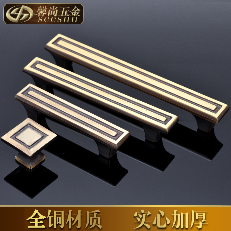 PURE COPPER HANDLE NEW CHINESE STYLE CABINET DOOR AMERICAN ANTIQUE FULL COPPER SHOES CABINET CHEFS CLOSET CABINET DRAWERS HANDLE MODERN BRIEF