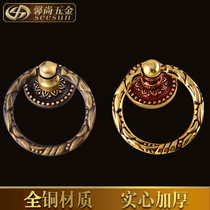 Pure copper ring ring ring handle European all copper antique wardrobe bookcase American drawer door handle pull ring