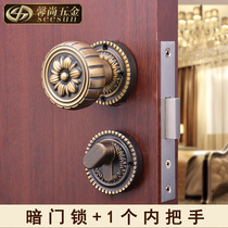 Invisible door lock European pure copper concealed auxiliary lock background door with key double-sided lock hidden secret lock single-sided lock
