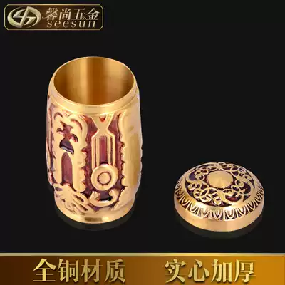 All-copper toothpick barrel Living room creative toothpick barrel Retro pure copper toothpick jar Household European-style creative personality toothpick box