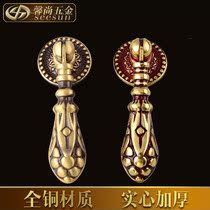 Kitchen cabinet handle pure copper pastoral antique single hole handle Chinese drawer American wardrobe pendant cabinet door handle Gold
