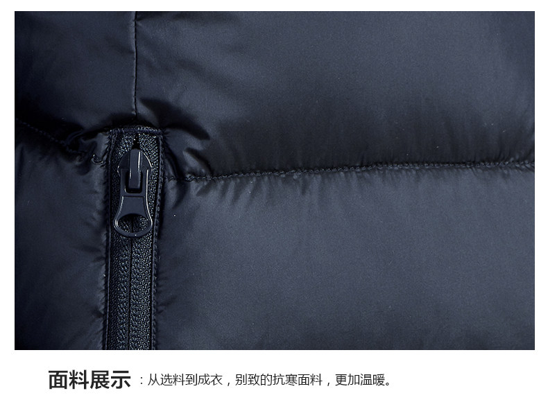 Blouson homme BEJIROG    - Ref 3122122 Image 29