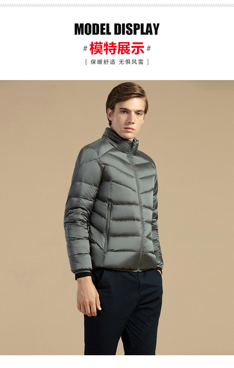 Blouson homme BEJIROG    - Ref 3122122 Image 24