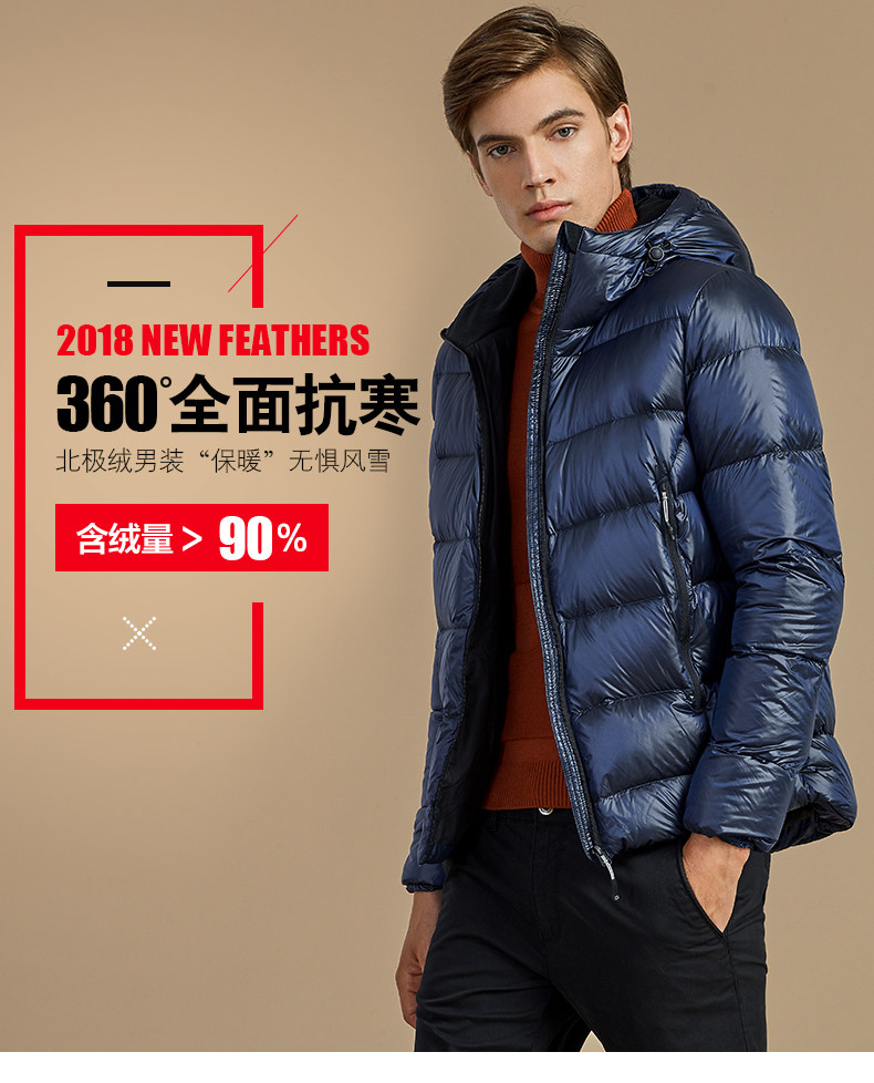 Blouson homme BEJIROG    - Ref 3121749 Image 8