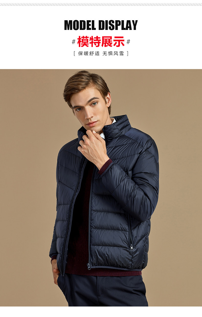 Blouson homme BEJIROG    - Ref 3122122 Image 16