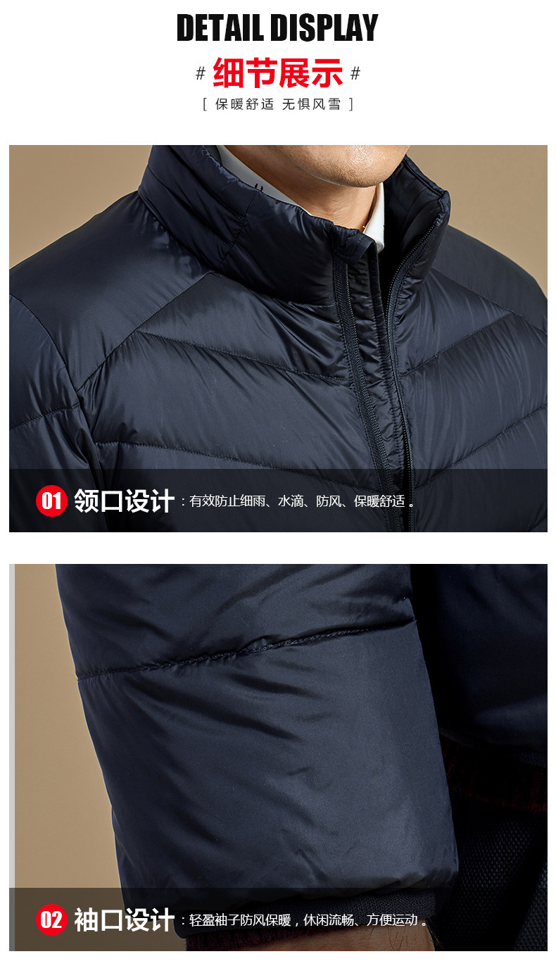 Blouson homme BEJIROG    - Ref 3122122 Image 11