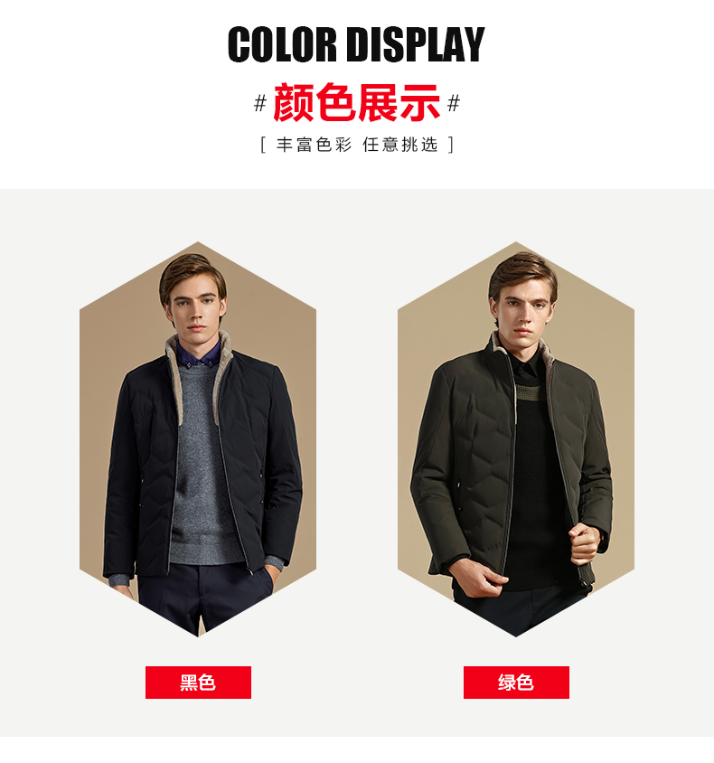 Blouson homme BEJIROG    - Ref 3120771 Image 14