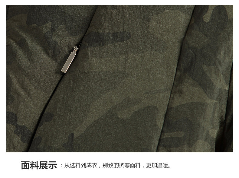 Blouson homme BEJIROG    - Ref 3122293 Image 21