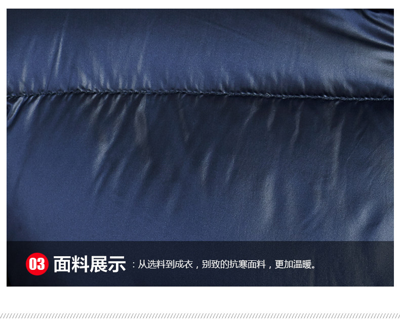 Blouson homme BEJIROG    - Ref 3121749 Image 12