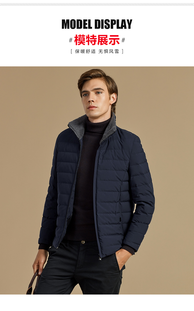 Blouson homme BEJIROG    - Ref 3121100 Image 24