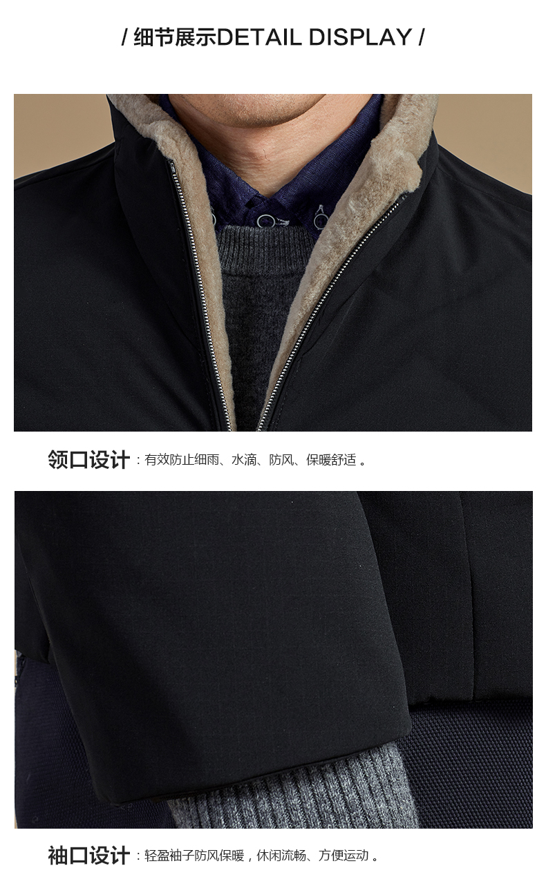 Blouson homme BEJIROG    - Ref 3120771 Image 24
