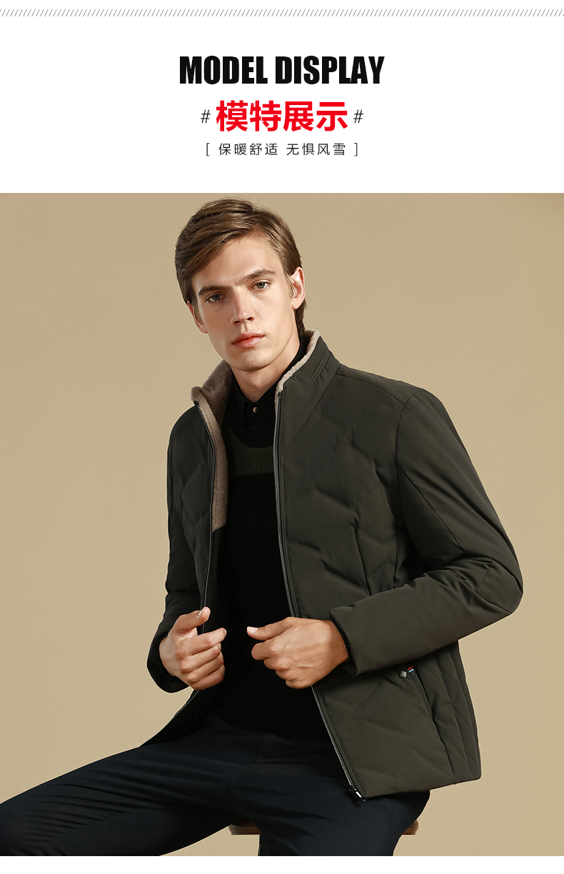 Blouson homme BEJIROG    - Ref 3120771 Image 20