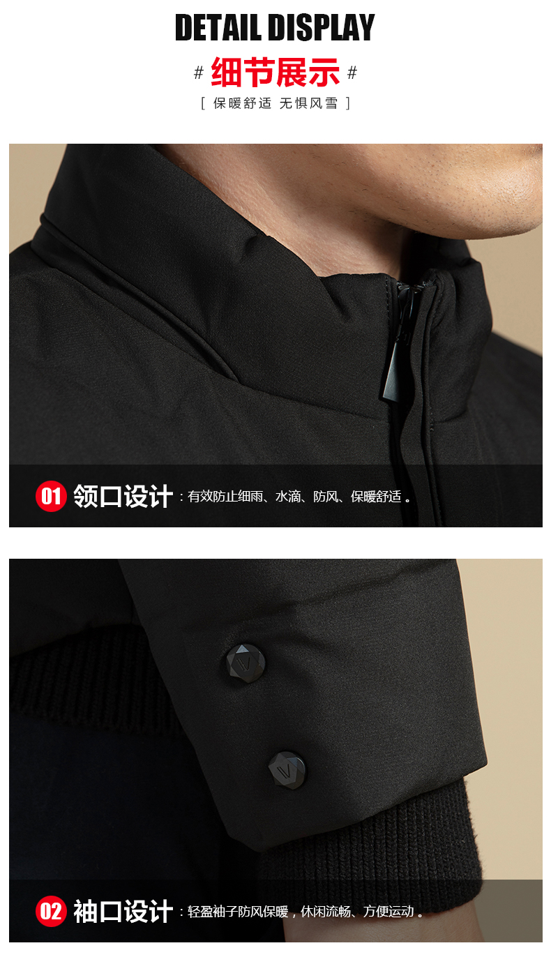 Blouson homme BEJIROG    - Ref 3120966 Image 11