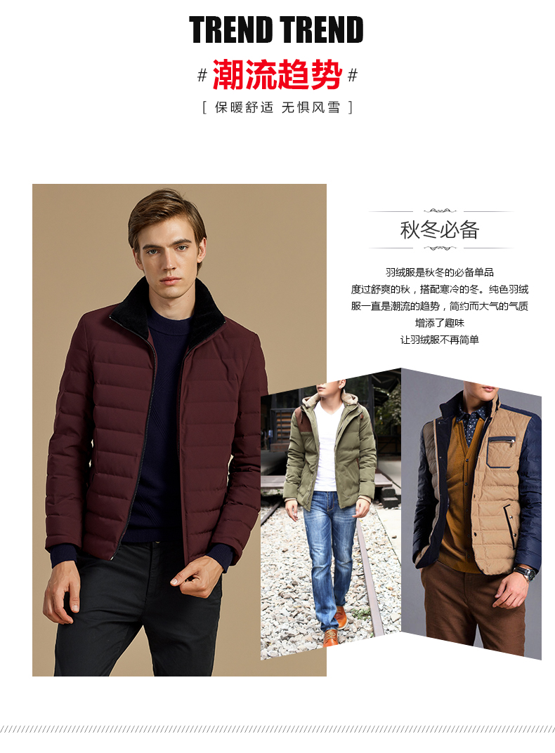 Blouson homme BEJIROG    - Ref 3121100 Image 13