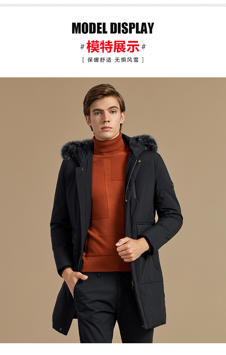 Blouson homme BEJIROG    - Ref 3120705 Image 16
