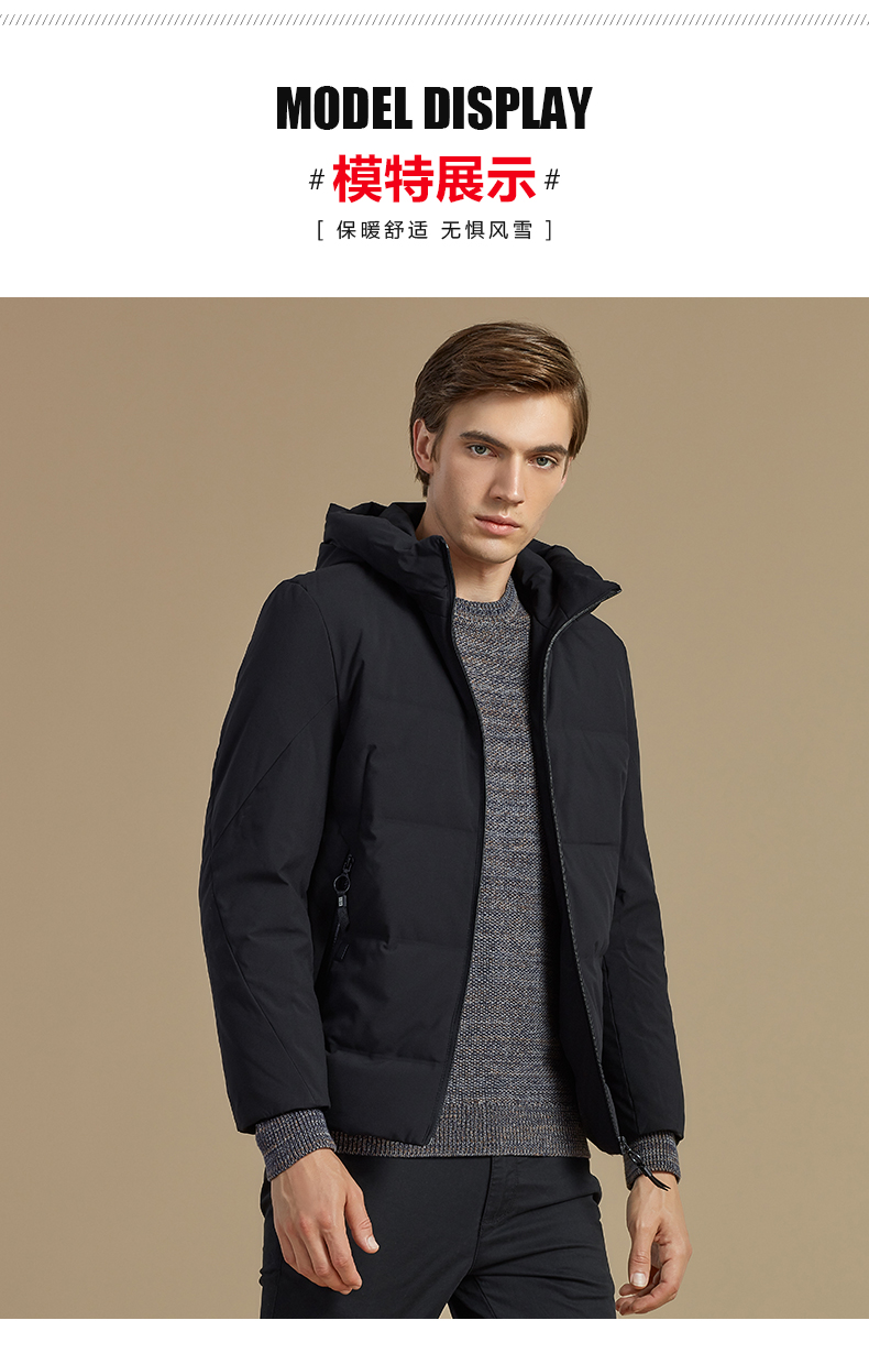 Blouson homme BEJIROG    - Ref 3120864 Image 16