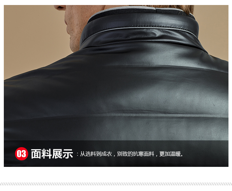 Blouson homme BEJIROG    - Ref 3120494 Image 12