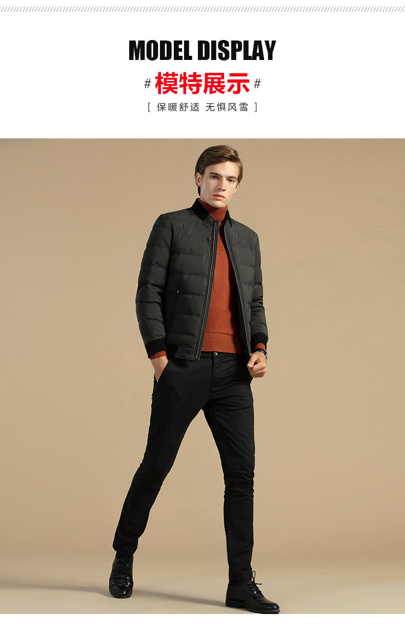 Blouson homme BEJIROG    - Ref 3121670 Image 16