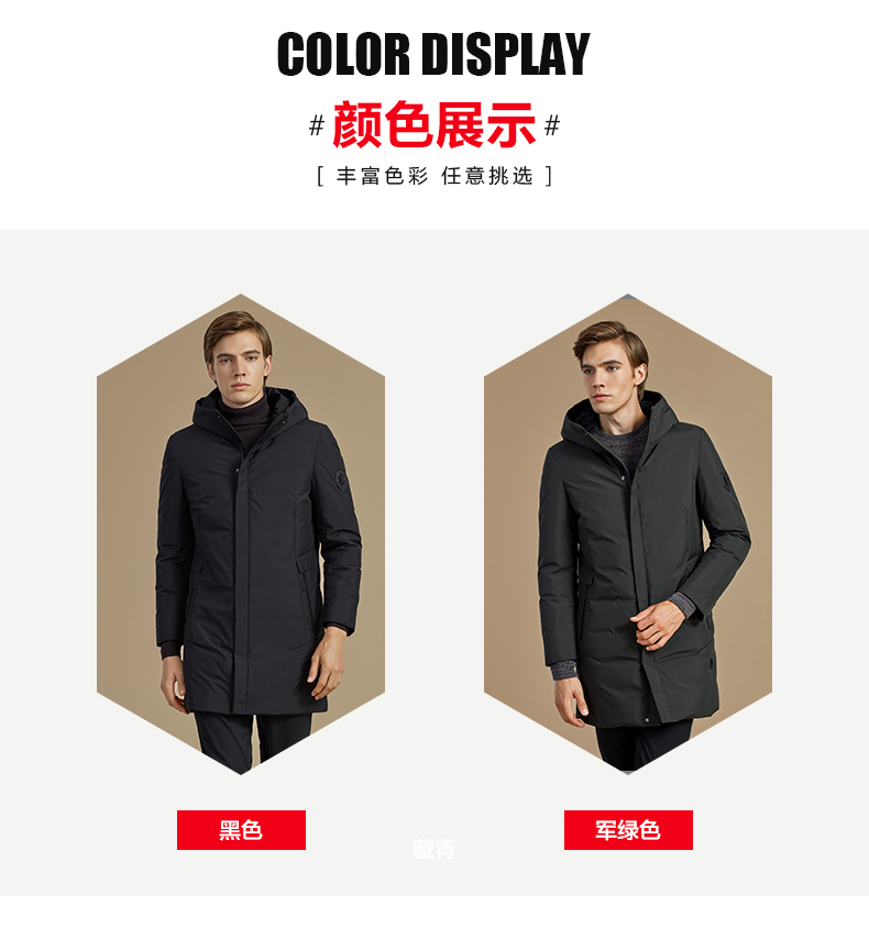 Blouson homme BEJIROG    - Ref 3120024 Image 14