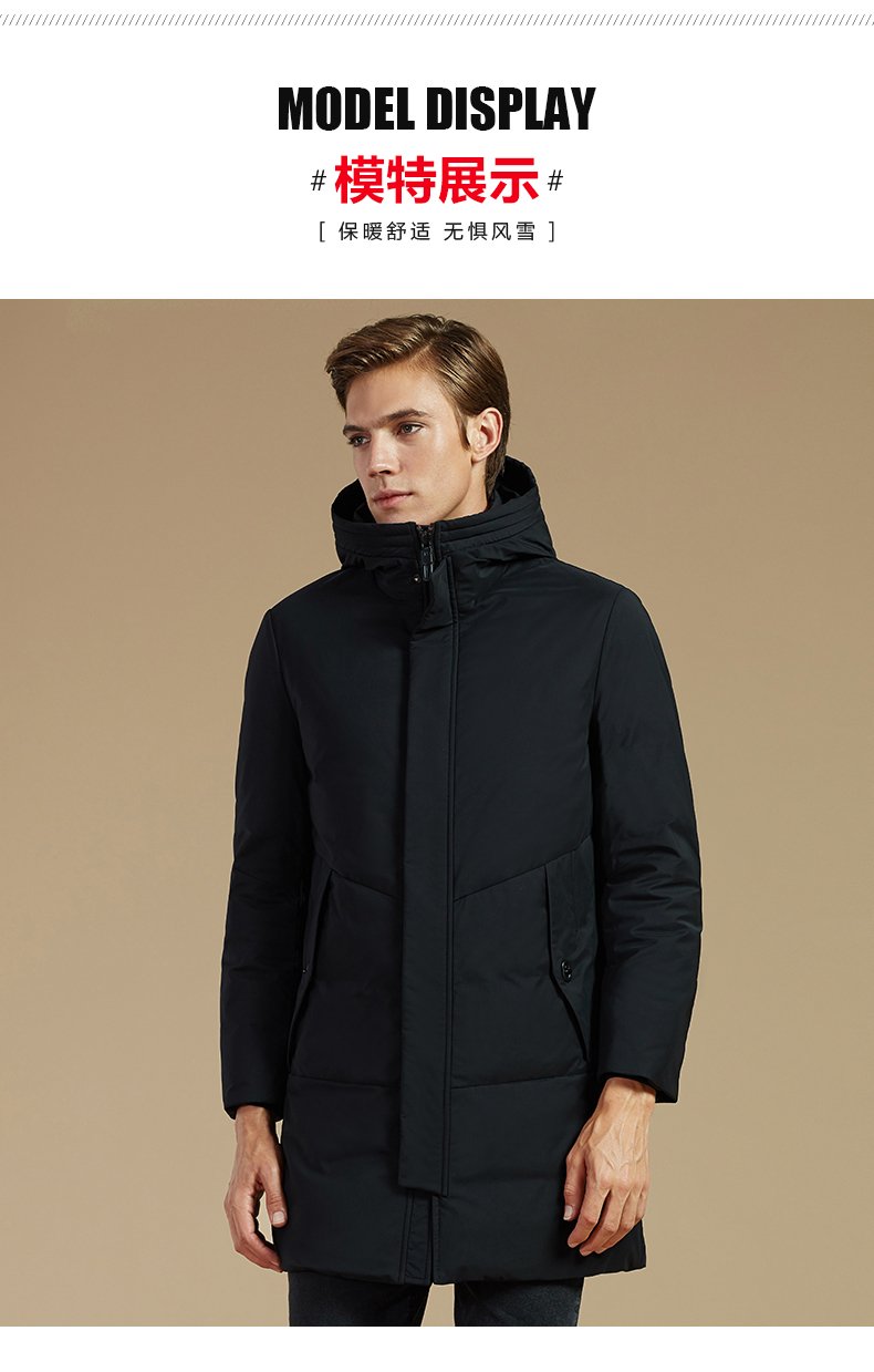Blouson homme BEJIROG    - Ref 3119993 Image 14