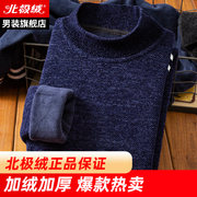 券后39.9元包邮 多款可选