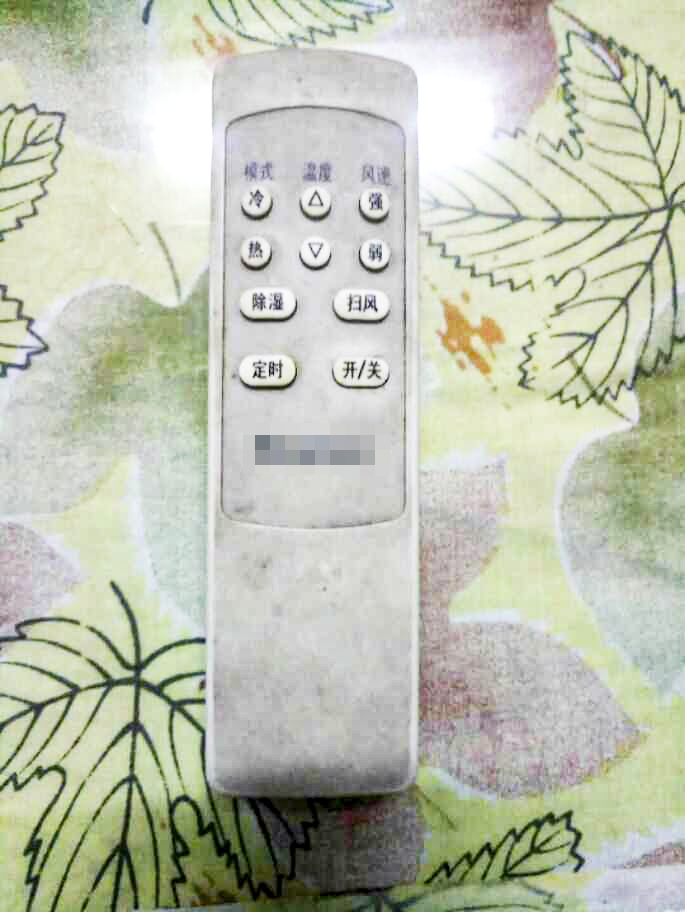 Suitable for Gli Air conditioning Remote control KF-32G KF-32G A101 KF-26GW A101 A101 a display screen