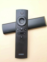 The application of Haier commander-in-chief TV remote control T32S T50S T55S A32N D32N T32NT32AL