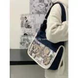 Оригинальная сумка на одно плечо, вместительная и большая сумка через плечо для отдыха