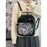 Универсальный оригинальный рюкзак, сумка на одно плечо