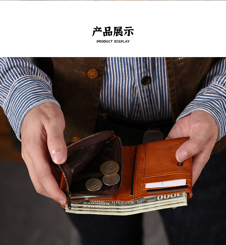 商品详情图