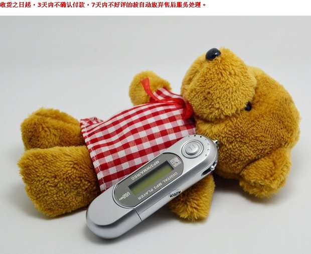 Dachao Huagan pin mp3 Walkman thể thao mp3 radio mp3 usb nội tuyến u đĩa mp3 player - Máy nghe nhạc mp3 