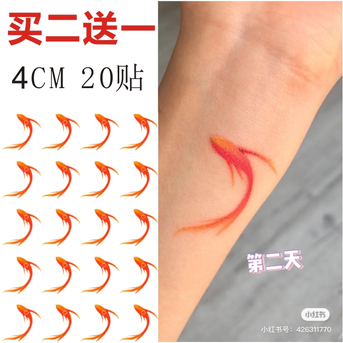 Goldfish tattoo stickers small fresh wrist stickers little fairy net red same style cute collarbone waterproof koi men and women
