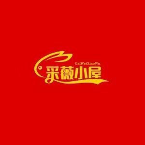 采薇美妆小店的LOGO