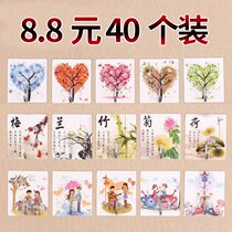 Put the key at the door to hang the wall and drop the package. No punch adhesive hook paste strong stick hook no trace transparent kitchen guard