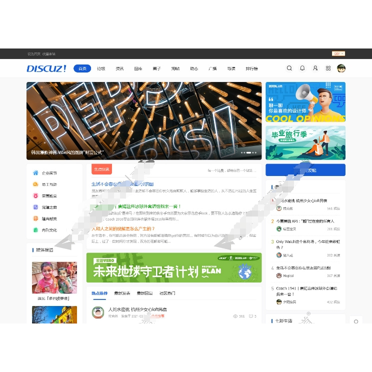 电脑淘宝怎么取消模板？2025最新操作流程全解析