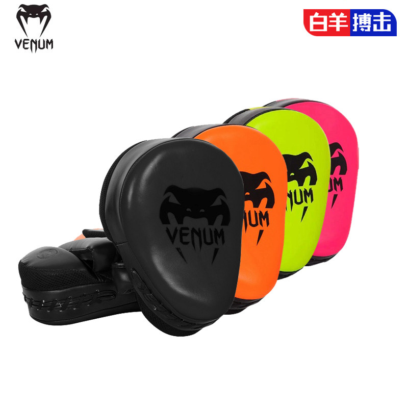 VENOM MUAY THAI HAND TARGET VENUM PUNCH MITTS CELLULAR 2 0 (PAIR)FOUR COLORS AVAILABLE