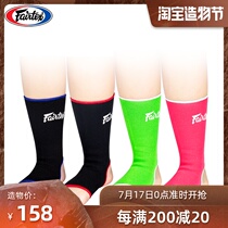Original Thai Fairtex Muay Thai supplies AS1 ankle four-color optional fight protective gear