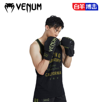VENUM BOXING LAB venom BOXING gloves adult men and women Muay Muay Thai training Taekwondo