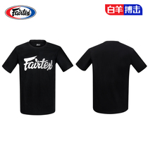 fairtex boxing T-shirt round collar Tai boxing Boxing Loose sports training Leisure short sleeves breathable men and women