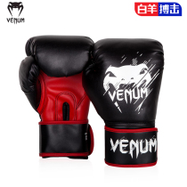 venum Boxing Venom Children Fighting Sandbag Sanda Fighting Boxing Kickboxing Muay Thai Training Boxing Gloves