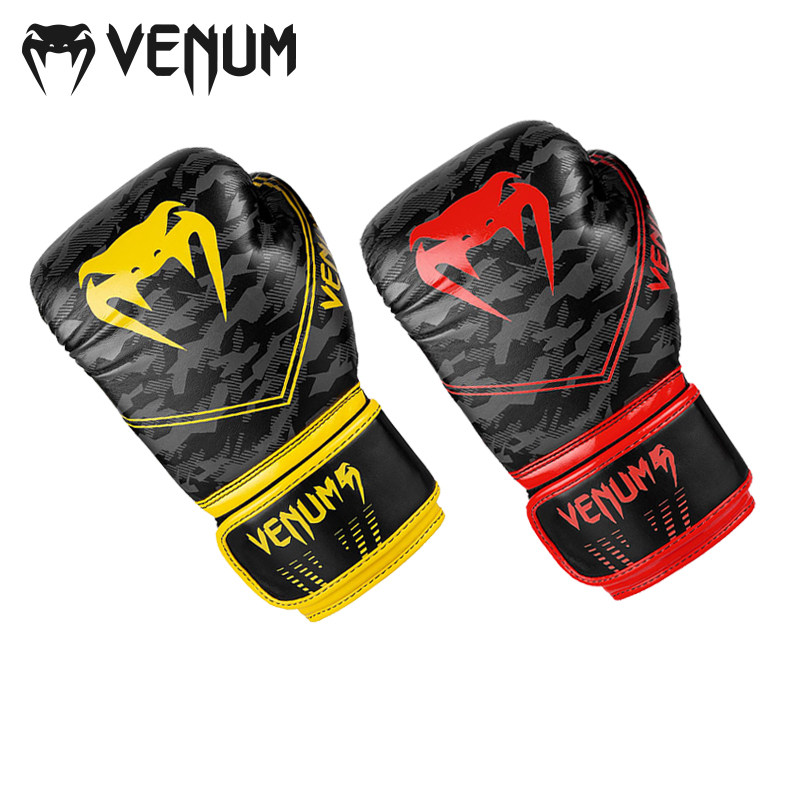 VENUM venom children's fist punch cord Thai boxing loose punch sets small kids to hit sandbag juvenile fist
