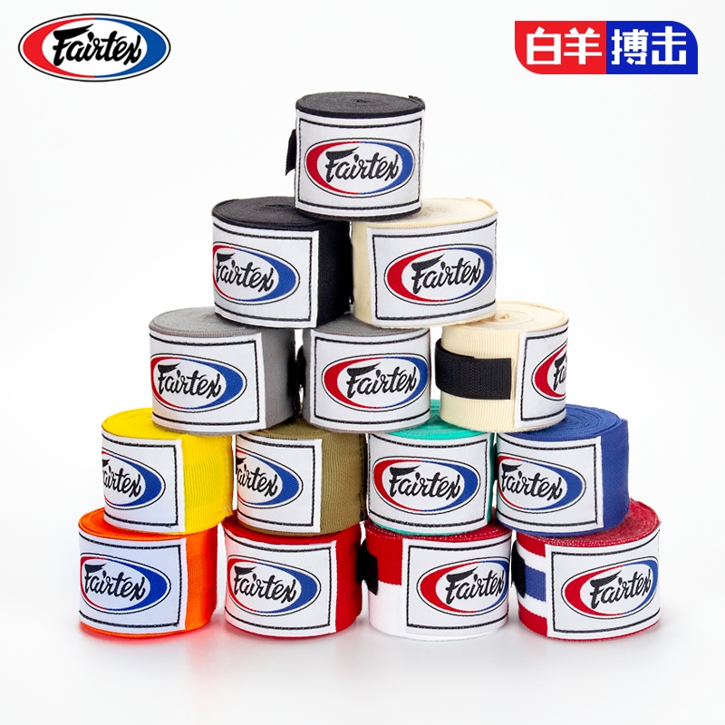 Fairtex Thai boxing bandage 4 75m protective gear for men and women wrapped around the hand belt Fight training fighting sanda strap