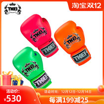 Thailand TKB boxing gloves men and women professional boxing sandbag training boxing kit Sanda boxing suit adult fight fighting