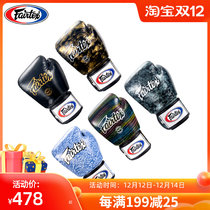 Thailand imported fairtex BGV1 New Muay Thai training boxing Sanda boxing gloves
