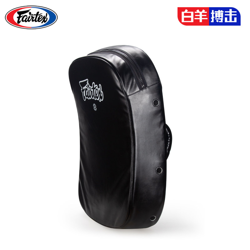 Thailand Fairtex Fighting Fighting Fighting Fighting Fighting FS3 arc - shaped target training target versatile