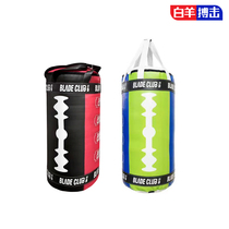 Aries BLADE CLUB boxing BLADE sandbag lifting professional Muay Thai Sanda fight fighting sandbag Muay Thai