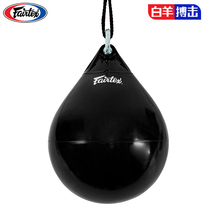 Fairtex Thailand original new HB16 water injection sandbag hanging
