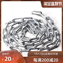 6MM thick sandbag sandbag chain Galvanized iron sandbag sandbag chain Total length 250cm