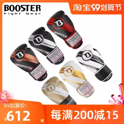 Booster boxing cover Thailand original imported leather boxing gloves professional boxing gloves Kunlun Su Po State same model