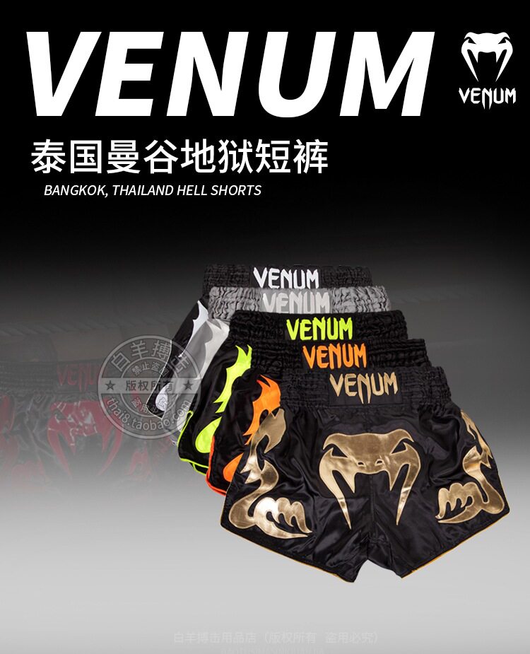 Магазин Овна MS_01.jpg